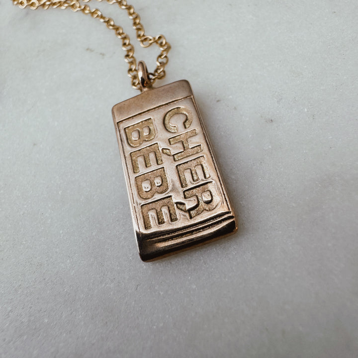 Bronze Cher Bebe Pendant